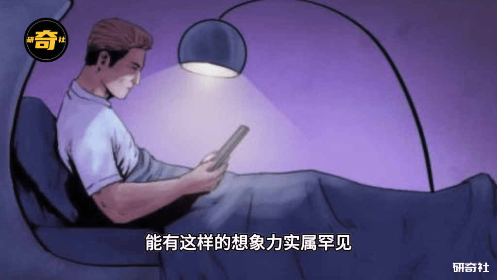 保罗日记，未来编年史